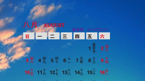 开局坐拥三千大世界