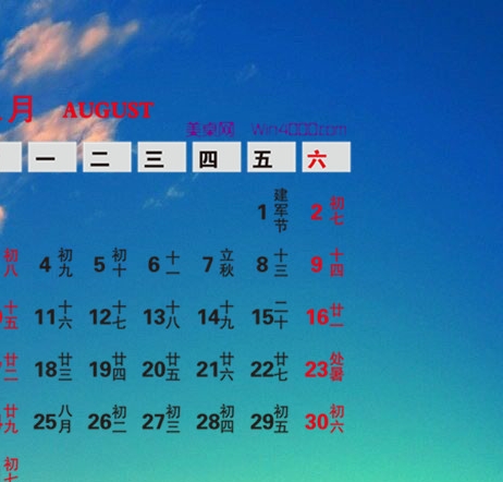 扎染创意画