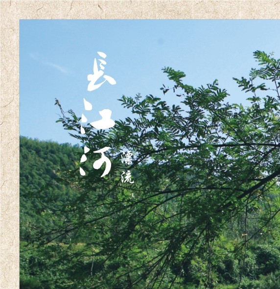 微观的核心