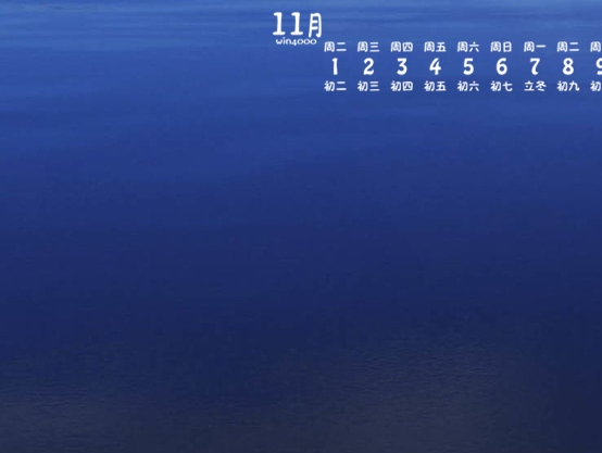 世界黑熊日