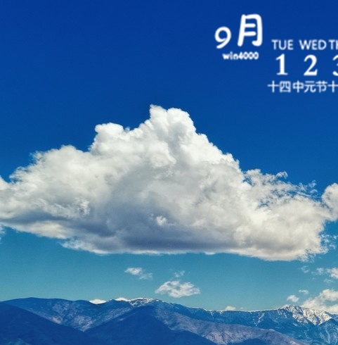 世界浪漫的景点