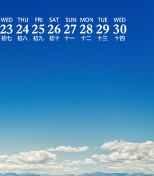 亚瑟心灵战警局内文字炫酷，让你感受真正的内心战斗力