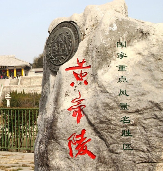 民间禁忌小说免费阅读