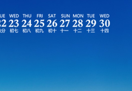 青岛曲艺杂谈社官网与青岛曲艺社官网：两大曲艺平台，共享传统文化
