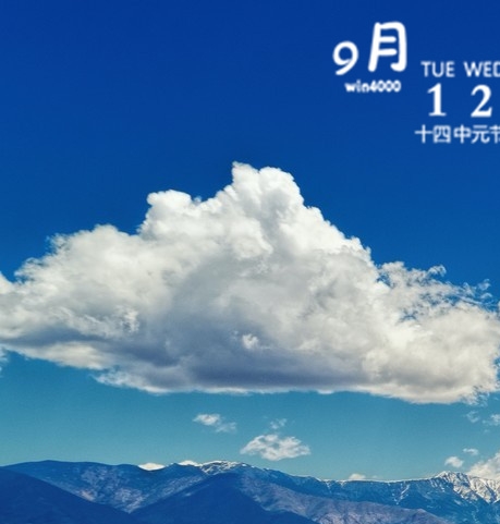 冒菜名字