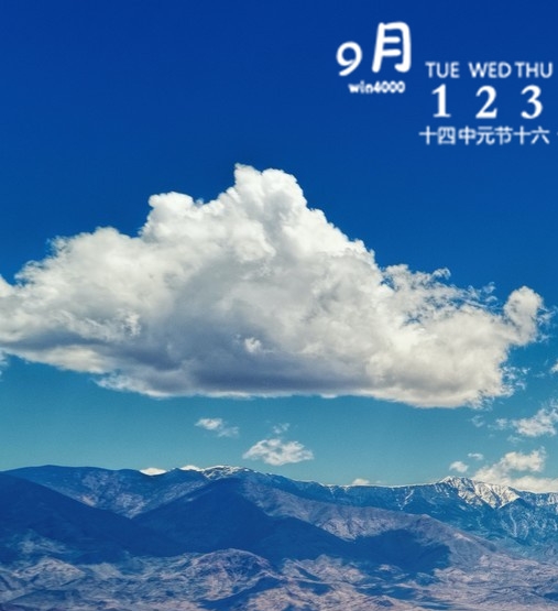高丝防晒喷雾是物理防晒还是化学防晒
