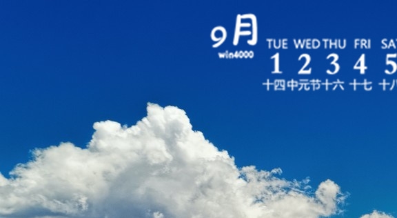 创意简单招聘海报大全