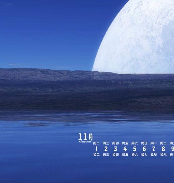 创意围挡图片