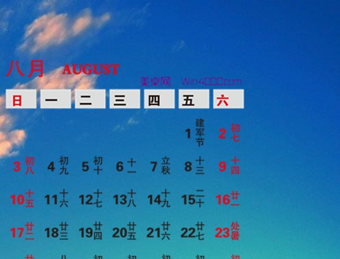 义乌百货进货渠道