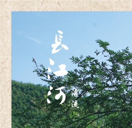 恒古科技有限公司