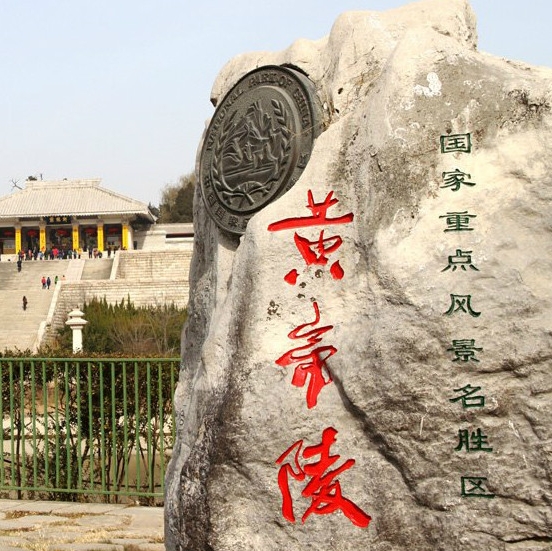 张祖秋 上海保隆汽车科技股份有限公司