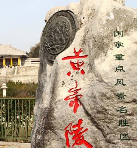 蓝思科技做什么产品