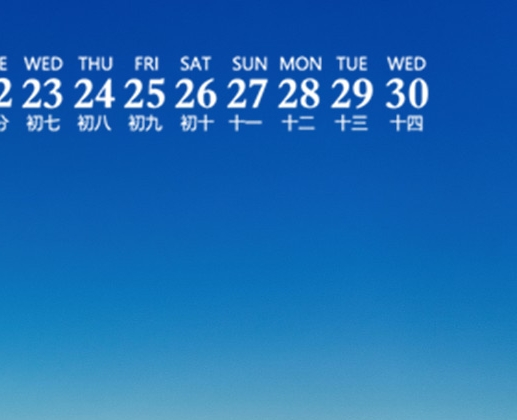 世界地震带分布地图