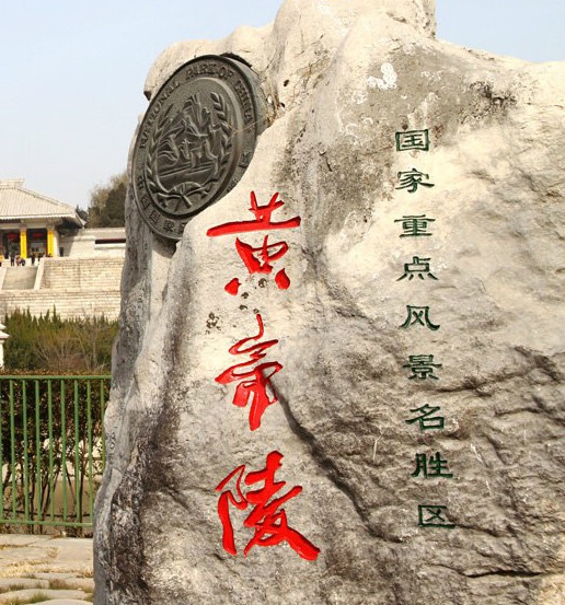 超神学院之科技狂魔：全文免费阅读与网盘下载，揭开科技狂魔的神秘面纱！