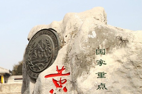 传奇世界官方网下载