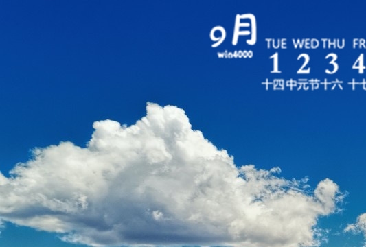 真菌世界安卓中文版