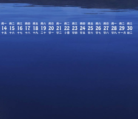 世界水日宣传活动总结