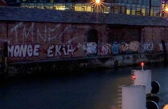 西南科技大学考研分数线2023