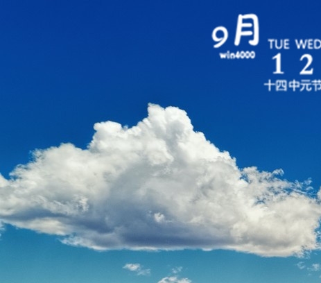 大家都在讨论的蔡依林世界巡回演唱会的蔡依林世界巡回演唱会歌单