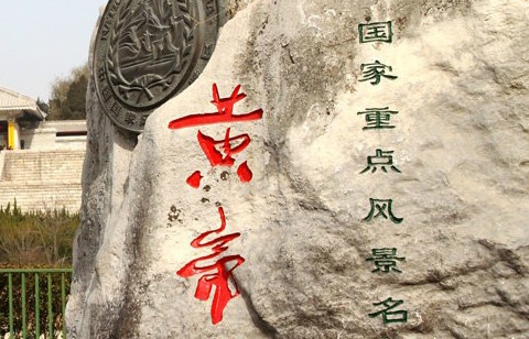熵基科技股吧