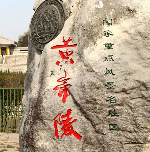 优特科技招聘