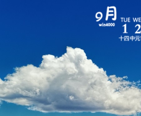 西安科技大学图书馆：探索web之旅，感受知识的海洋与图片之美！