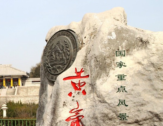仙侠世界盛世破解：揭秘丹师篇清软版无敌神功传奇之旅