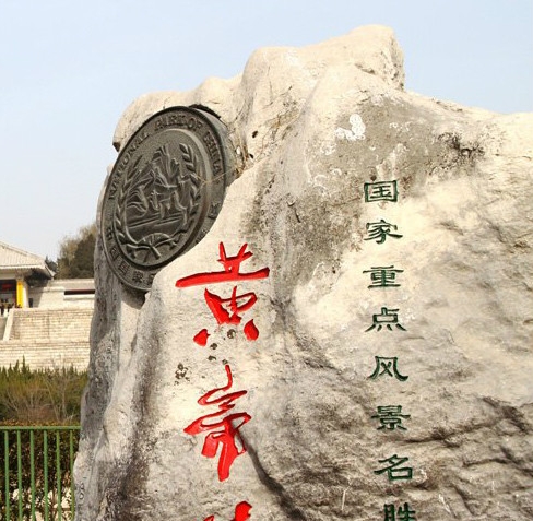 教务系统管理平台