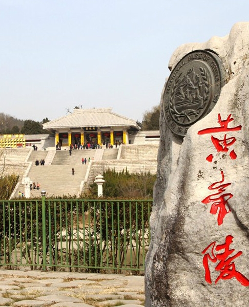 世界冠军王皓个人资料