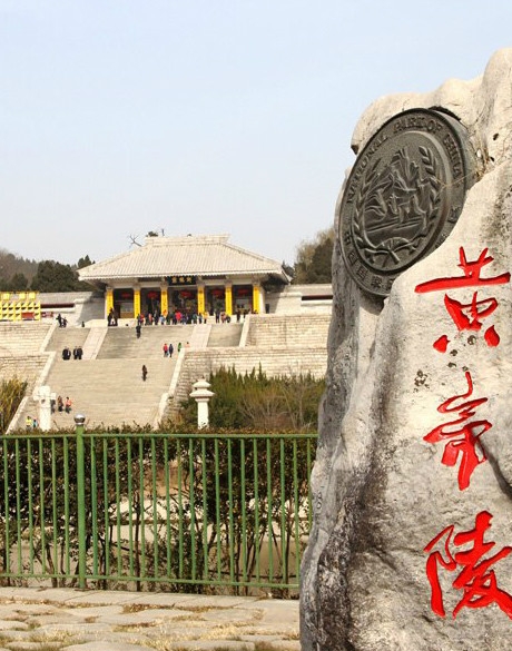 防灾科技大学2021录取分数线揭晓，几本学府展新颜