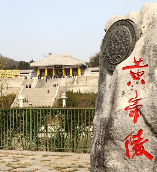 河北科技大学教务处：实现梦想，砥砺前行，助力人才成长，共创美好未来！
