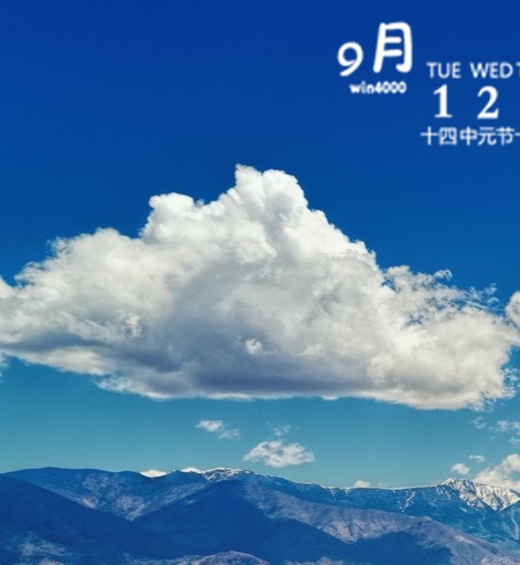 最不值钱的钱是哪个国家的
