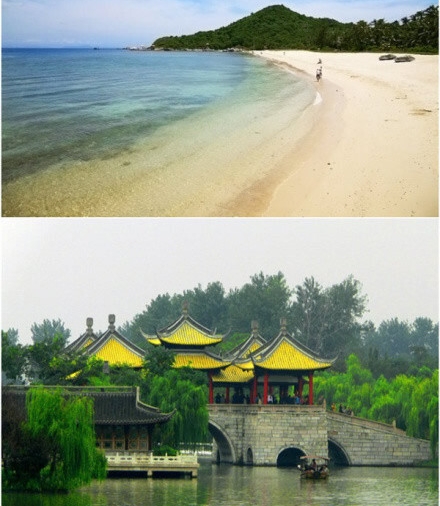 广州市安诺