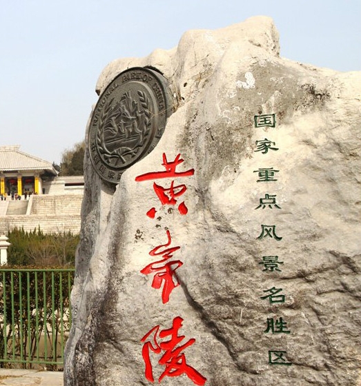 广州长隆欢乐世界门票价格表