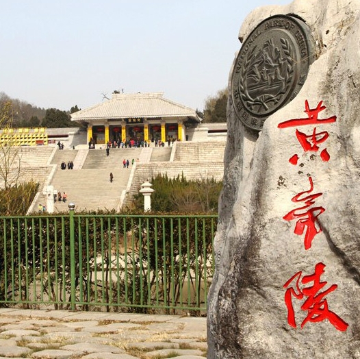 滨农科技除草剂