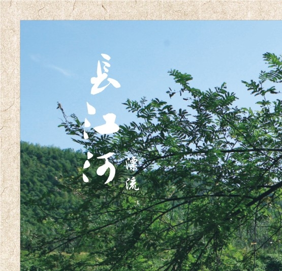 酷鼠科技短信