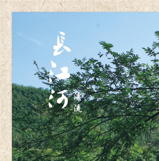 平凡的世界第二部概括:平凡的世界第二部：命运变局