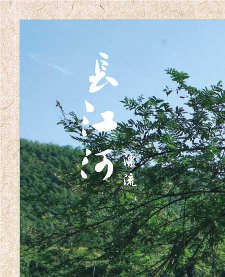 我在诸天偷东西