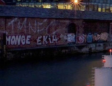 暗黑地牢2风灵月影