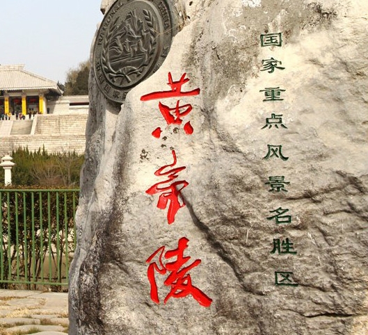 完美世界之搏天:完美世界之搏天、帝路行、石皇之子：奇遇传奇绝世纵横