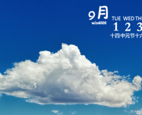 天马行空创意设计