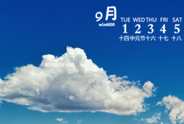 世界第一坝在哪里啊：世界首见大坝公主，恩施大峡谷揭秘！