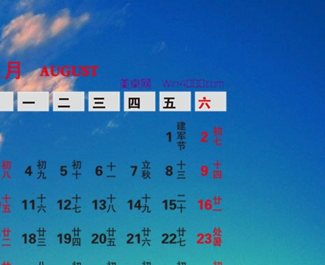 鱼店名怎么取创意名