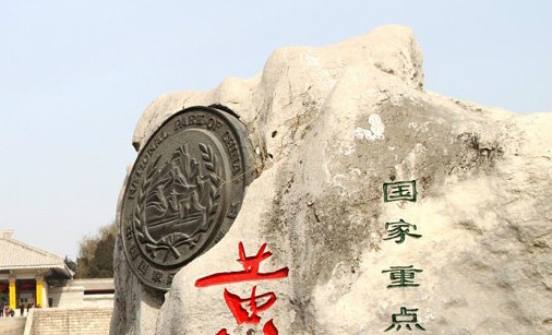 环保创意产品