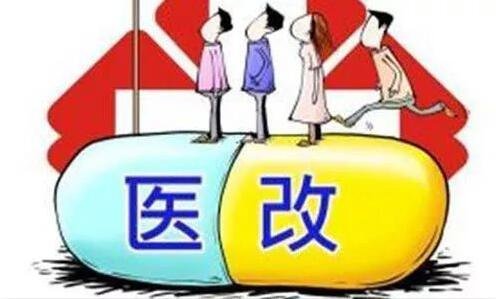 二公务员面试真题1000道详解