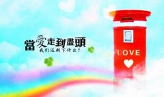 苏格兰风笛-苏格兰风笛纯音乐名曲