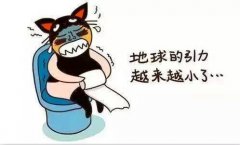 卡通垃圾桶图片-卡通垃圾桶图片大全 表情