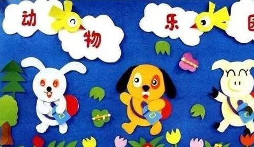 二产假工资计算公式
