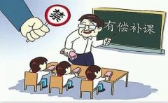 不倒翁-不倒翁原理
