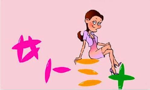 二落花辞大结局是啥